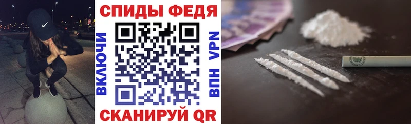 Amphetamine 98% Тейково