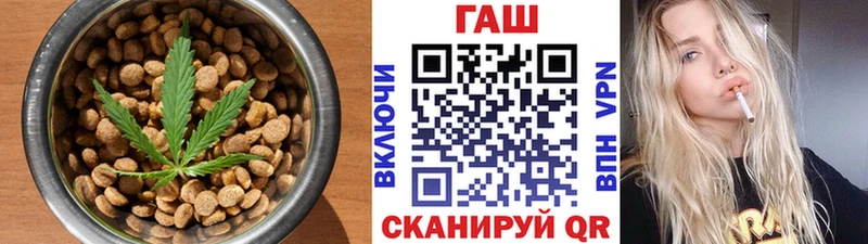ссылка на мегу tor  Тейково  Cannafood марихуана 