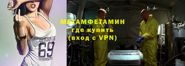 дмт Аркадак