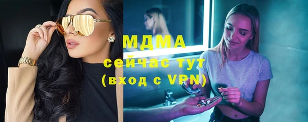 дмт Аркадак