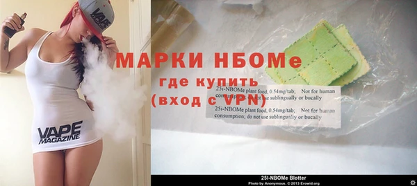 дмт Аркадак