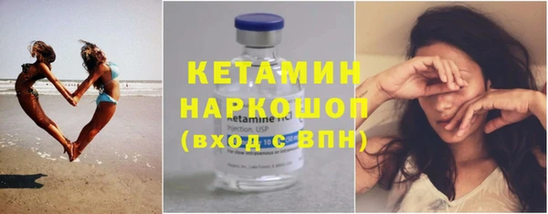 хмурый Армянск