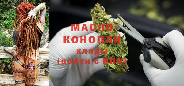 дмт Аркадак