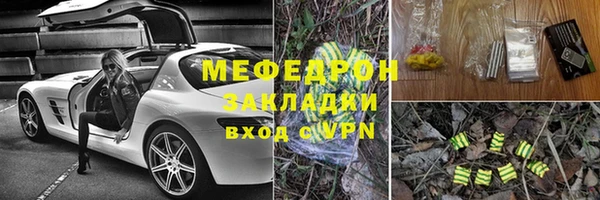 дмт Аркадак