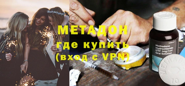 прущая мука Арсеньев