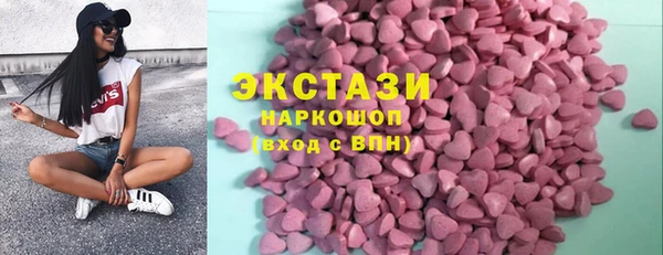 дмт Аркадак