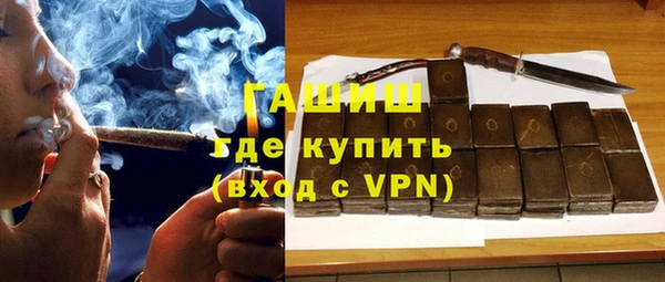дмт Аркадак