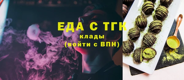 прущая мука Арсеньев