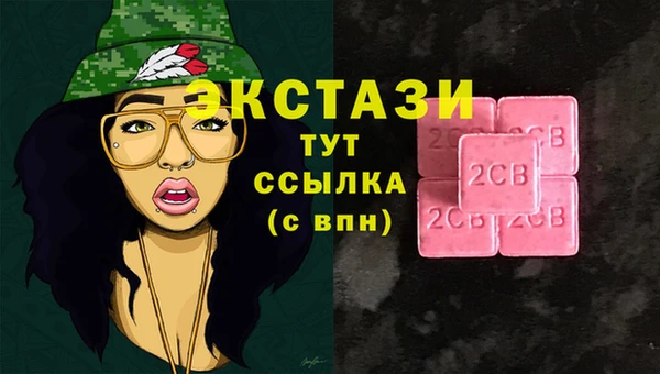 дмт Аркадак