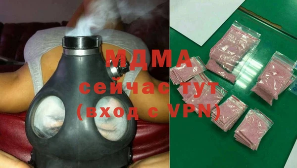 дмт Аркадак